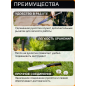 Корнеудалитель FISKARS Xact 396х43 мм (1027046) - Фото 2