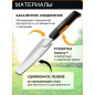Корнеудалитель FISKARS Xact 396х43 мм (1027046) - Фото 4