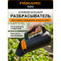 Разбрасыватель FISKARS Solid (1057076)