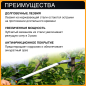 Сучкорез FISKARS LX92 PowerGear X малый (1020186) - Фото 2