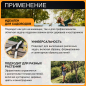 Сучкорез FISKARS LX92 PowerGear X малый (1020186) - Фото 6