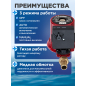 Насос циркуляционный A&P Classic-15/90-Z (AP118C001) - Фото 3