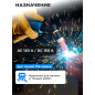 Горелка сварочная TIG SOLARIS WGT-17V 4 м 150 А (WGT-17V425) - Фото 2