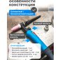 Горелка сварочная TIG SOLARIS WGT-17V 4 м 150 А (WGT-17V425) - Фото 4