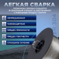 Проволока сварочная 0,8 мм для нержавеющей стали SOLARIS ER 304 1 кг (WM-ER304-08010) - Фото 3