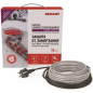 Кабель греющий саморегулирующийся REXANT Extra Line 25MSR-PB 8 м 200 Вт (51-0643)