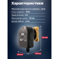 Насос циркуляционный A&P COMFORT-HWH15-1.5  (AP118H001) - Фото 4