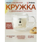 прозрачный