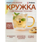 оранжевый