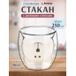 прозрачный