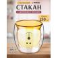 оранжевый