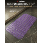 Коврик для ванной комнаты 66х37 PERFECTO LINEA Прямоугольный с пузырьками (22-267375)