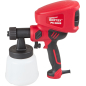 Краскораспылитель электрический WORTEX PS 0845 (PS084502911) - Фото 2