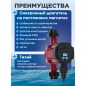 Насос циркуляционный A&P Wise-25/60-180 (AP118W013) - Фото 4