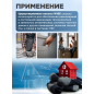 Насос циркуляционный A&P Wise-25/60-130 (AP118W012) - Фото 2
