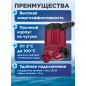 Насос циркуляционный A&P Wise-25/60-130 (AP118W012) - Фото 5