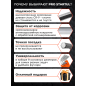 Набор ключей шестигранных 1,5-10 мм 9 предметов коротких PRO STARTUL (PRO-89309) - Фото 3