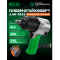 Пневмогайковерт ударный ECO AIW-742S