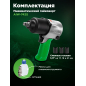 Пневмогайковерт ударный ECO AIW-742S - Фото 3