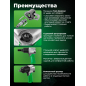 Пневмогайковерт ударный ECO AIW-742S - Фото 2