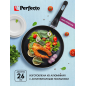 Сковорода алюминиевая 26 см PERFECTO LINEA Starcook зеленая (56-260451)