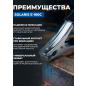 Клемма заземления SOLARIS E-160C - Фото 3