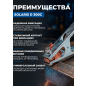 Клемма заземления SOLARIS E-300C - Фото 3