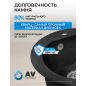 Мойка из искусственного камня AV ENGINEERING Gold черный (AV510000GBKA) - Фото 5
