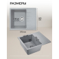 Мойка из искусственного камня AV ENGINEERING Platinum серый (AV765495PGRA) - Фото 11