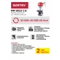 Фрезер кромочный WORTEX MM 5013-1 E (MM50131E02618) - Фото 22