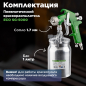 Краскопульт пневматический ECO SG-5000 (EC1533-17) - Фото 5