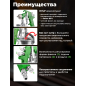 Краскопульт пневматический ECO SG-5000 (EC1533-17) - Фото 3