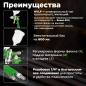 Краскопульт пневматический ECO SG-8000 (EC1534-14) - Фото 2