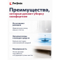 Швабра для пола PERFECTO LINEA с насадкой из микрофибры бордовая (43-392021) - Фото 6