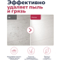 Швабра для пола PERFECTO LINEA с насадкой из микрофибры бордовая (43-392021) - Фото 7