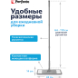 Швабра для пола PERFECTO LINEA Solid с насадкой из микрофибры серая (43-492024) - Фото 2
