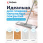 Швабра для пола PERFECTO LINEA Solid с насадкой из микрофибры серая (43-492024) - Фото 5