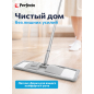 Швабра для пола PERFECTO LINEA Solid с насадкой из микрофибры серая (43-492024) - Фото 9