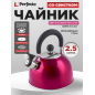 вишня