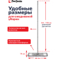 Швабра для пола PERFECTO LINEA Solid с насадкой из шенилла серая (43-492034) - Фото 2