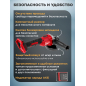 Шлифмашина угловая аккумуляторная WORTEX LX CAG 1812-1 E XLT SOLO (0329191) - Фото 5