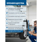 Гайковерт аккумуляторный ударный BULL SC 1804 XLTpro (0329204) - Фото 4
