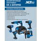 Гайковерт аккумуляторный ударный BULL SC 1804 XLTpro (0329204) - Фото 3