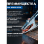 Клемма заземления SOLARIS E-500C - Фото 3