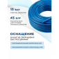Шланг ПВХ армированный ECO 8/14 мм 50 м (AHA-508) - Фото 4