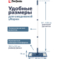 Швабра для пола PERFECTO LINEA с насадкой из микрофибры темно-синяя (43-392023) - Фото 2