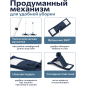 Швабра для пола PERFECTO LINEA с насадкой из микрофибры темно-синяя (43-392023) - Фото 3