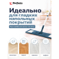 Швабра для пола PERFECTO LINEA с насадкой из микрофибры темно-синяя (43-392023) - Фото 5