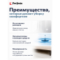 Швабра для пола PERFECTO LINEA с насадкой из микрофибры темно-синяя (43-392023) - Фото 6