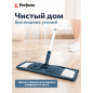 Швабра для пола PERFECTO LINEA с насадкой из микрофибры темно-синяя (43-392023) - Фото 9